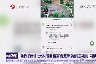 18luck新利备用网址截图0